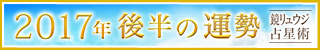 EW萯p